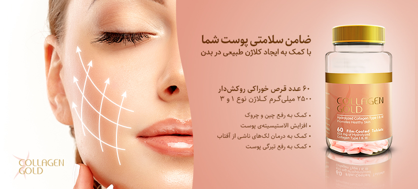 شیدراستور.jpg