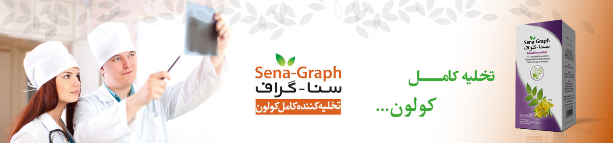 6938-sanagraph-Site Banner-En-2 copy copy.jpg