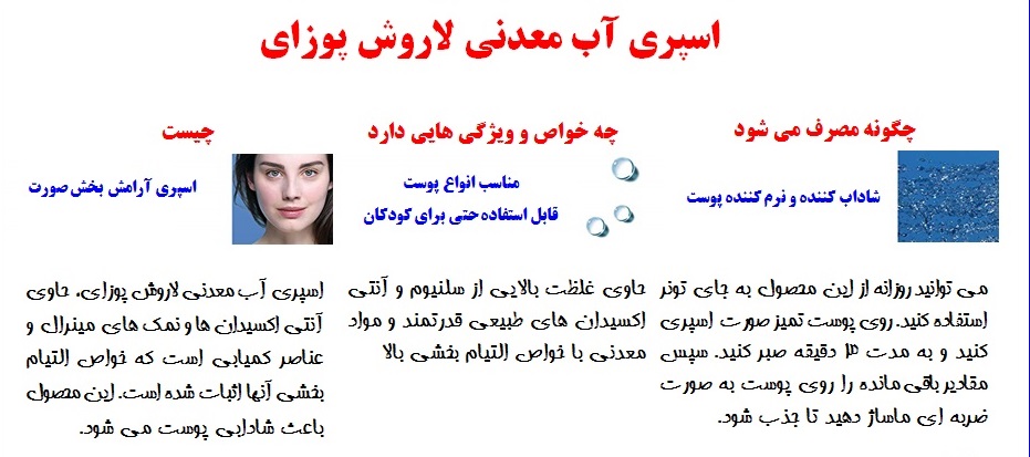 ab madani.jpg