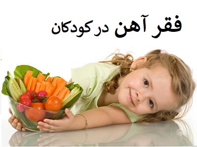 faghr-ahan.jpg