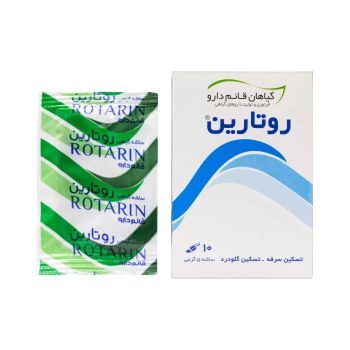 پودر روتارین قائم دارو ۱۰ ساشه
