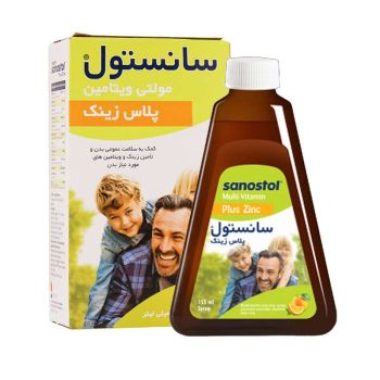 شربت مولتی سانستول پلاس زینک 155 میلی لیتر