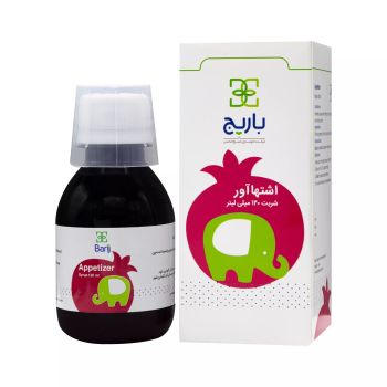 شربت اشتها آور کودک باریج 120 میلی لیتر