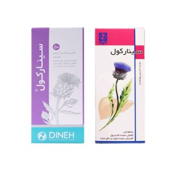قرص سینارکول دینه ۵۰ عددی