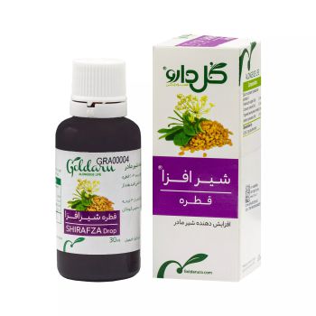 قطره گیاهی شیرافزا گل دارو ۳۰ میلی ‎لیتر