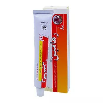 پماد رهامین رها (پماد موضعی) 50 گرم	