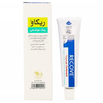 پماد ریکاو توسن دارو  25 گرم