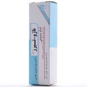 ژل استریل چشمی ناژو-تیرز® (ژل اشک مصنوعی) - ایران ناژو
