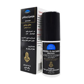 محلول ماینوکسیدیل ۵ درصد پاک دارو ۶۰ میلی لیتر