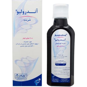 شربت آندرولیو 200 میلی لیتری