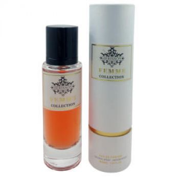 عطر جیبی زنانه هریسون مدل Femme