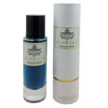 عطر جیبی مردانه هریسون مدل Blue sky 