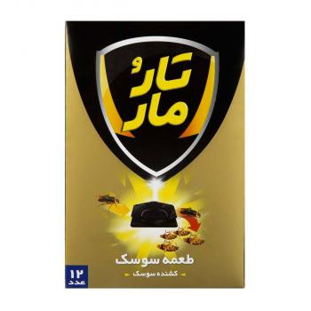 طعمه سوسک تارومار مدل T12 بسته 12 عددی