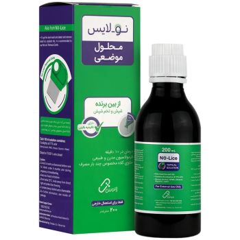 محلول موضعی ضد شپش نولایس 200 میلی لیتر (همراه کلاه)