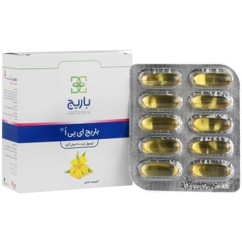 کپسول ای پی اُ باریج اسانس ۳۰ عددی EPO (روغن گل مغربی)