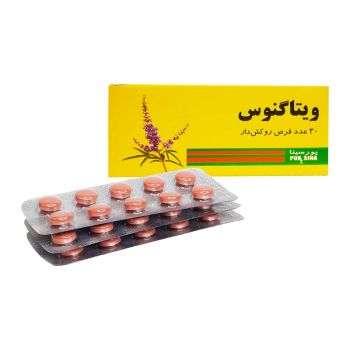 قرص روکشدار ویتاگنوس پورسینا ۳۰ عدد