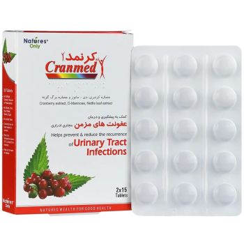 قرص کرنمد نیچرز اونلی 30 عددی