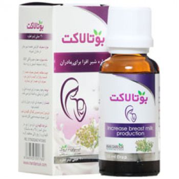 قطره بوتالاکت  ایران داروک