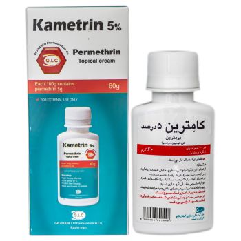کرم لوسیون کامترین 5 درصد پرمترین گیلارانکو 60 گرم