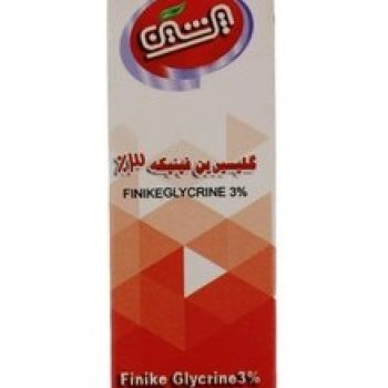 گلیسیرین فینیکه 3% پرشین