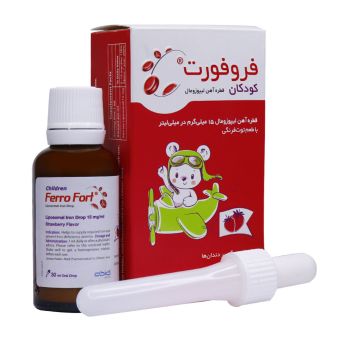 قطره آهن فروفورت کودکان با طعم توت فرنگی عبیدی 30 میلی لیتر
