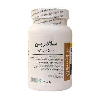 کپسول سلادرین برانسون 30 عدد