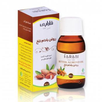 روغن بادام تلخ فارابی 60ml