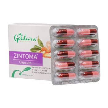 کپسول زینتوما گل دارو 30 کپسول