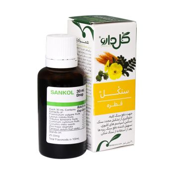 قطره گیاهی سنکل گل دارو ۳۰ میلی ‎لیتر