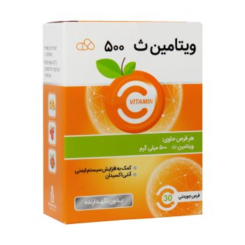 بررسی قرص جویدنی ویتامین C ۵۰۰ میلی گرم ایران دارو 30 عدد