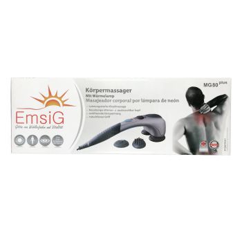 ماساژور بدن امسیگ مدل MG 80-PLUS