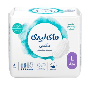 نوار بهداشتی مکسی نیمه ضخیم شب مای لیدی سایز بزرگ مناسب پوست حساس 8 عدد