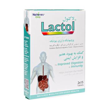 قرص لاکتول نیچرز انلی 30 عددی