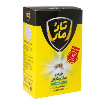 قرص حشره کش 30 عددی تارومار