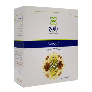 کپسول گرین فیت باریج اسانس 30 عدد
