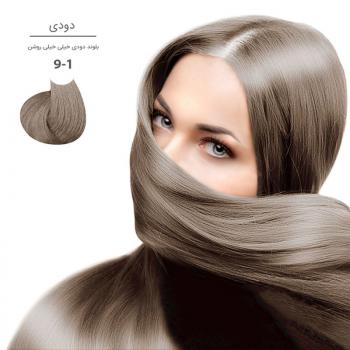 رنگ موی مارال 100 میل 9.1- بلوند دودی خیلی روشن