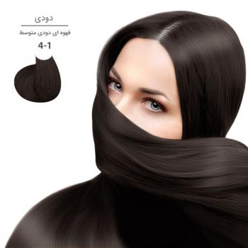 رنگ موی مارال 100 میل4.1- قهوه ای دودی متوسط