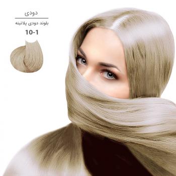 رنگ موی مارال 100 میل 10.1-بلوند دودی پلاتینه