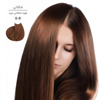 رنگ موی مارال 100 میل6.8-بلوند شکلاتی تیره