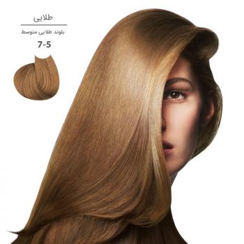 رنگ موی مارال 100 میل7.5-بلوند طلایی متوسط