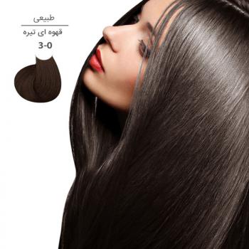 رنگ موی مارال 100 میل 3.0-قهوه ای تیره