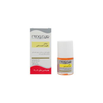 روغن تقویت کننده ناخن هیدرودرم ۸ میلی لیتر