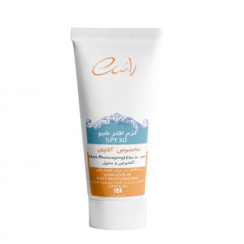 کرم ضد آفتاب آقایان همراه با افتر شیو SPF 30 راسن 50 میلی لیتر