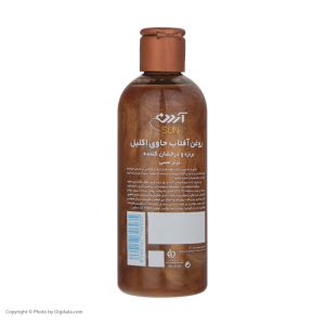 روغن آفتاب آردن سان حاوی اکلیل مدل Shimmer &Carrot حجم 250 میلی لیتر