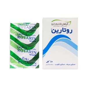 پودر روتارین قائم دارو ۱۰ ساشه