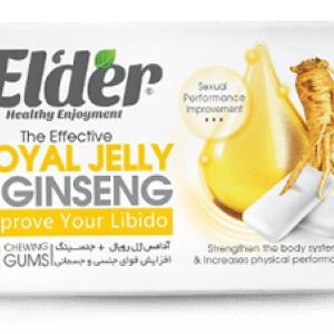  آدامس ژل رویال و جنسینگ الدر افزایش قوای جنسی و جسمی