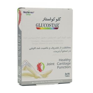 قرص گلوکواستار نیچرز اونلی 30 عدد