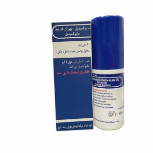 ماینوکسیدیل 5 درصد بهوزان 60 میلی لیتر