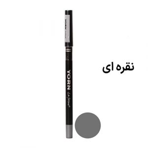 یورن مداد چشم نقره ایی رنگ