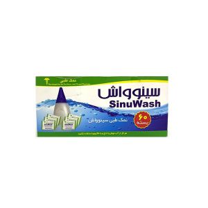 نمک طبی 60 عددی سینو واش